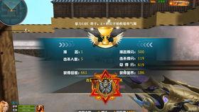 最新神话枪爆料,揭秘神秘传说，探寻未知力量之谜