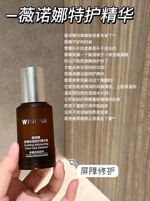 精华皮最新爆料,揭秘神秘科技背后的惊人真相